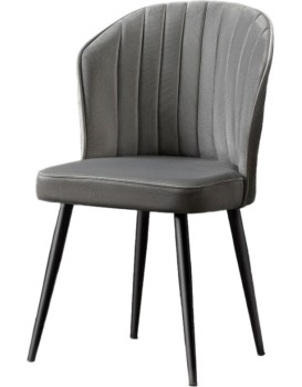 Sada 4 ks jedálenských stoličiek Rubi čierna/sivá