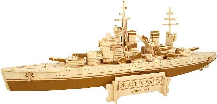 E-shop Dřevěné 3D puzzle bitevní loď Prince of Wales